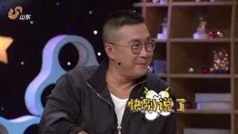 徐劲最新爆料,揭秘娱乐圈惊人内幕